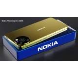 Nokia Phoenix price 2026